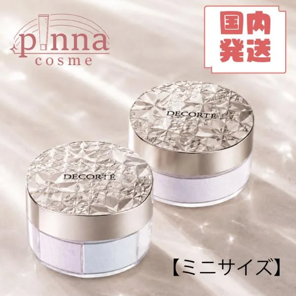 【 ミニサイズ 数量限定 】COSME DECORTE コスメデコルテ ルースパウダー フェイスパウダー COSME DECORTE パウダー コスメデコルテ フェイスパウダー 01