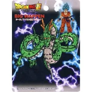 ◇ キャラクター 刺しゅう ワッペン ドラゴンボール 超 ( スーパー ) ( 神龍 ビッグシールW )