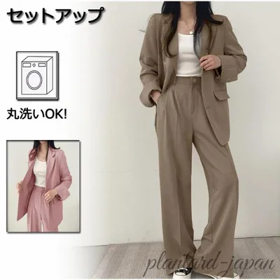 スーツ セットアップ パンツスーツ レディース ロングパンツ ジャケット 成人式 入学式 フォーマル エレガントママスーツおしゃれ 通勤 OL きれいめ 卒業式 爆買