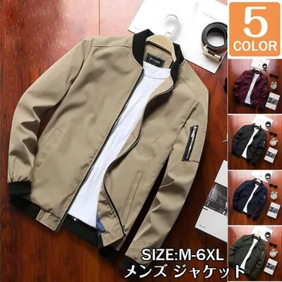 スタジャン メンズ おしゃれ MA-1 ジャケット ブルゾン フライトジャケット ジップジャケット 半額 アウター 秋服 爆買