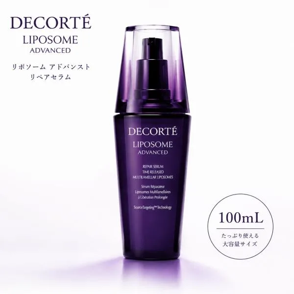 【並行輸入品】【送料無料】COSME DECORTE コスメデコルテ リポソーム アドバンスト リペアセラム 100ml 美容液 保湿 スキンケア 人気 定番