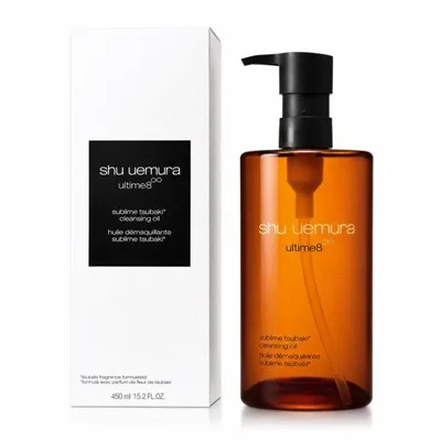 シュウウエムラ アルティム 8∞ スブリムビューティ クレンジングオイル n 450ml Shu uemura【送料無料】【箱不良品】【並行輸入品】【決算特価】