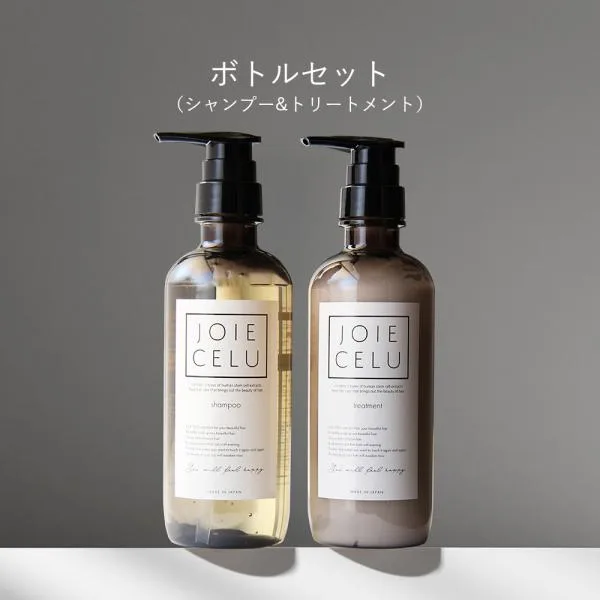 シャンプー トリートメント ボトルセット シャンプーセット ジョワセル LDK A評価 JOIECELU ヒト幹細胞 SDGs レディース メンズ ギフト 爆買