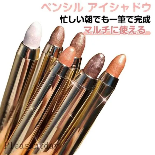 ペンシル ペンシル 3本セット 落ちない アイシャドウ アイシャドウ ラメ ブリングブリング アイスティック 涙袋 アイメイク コスメ