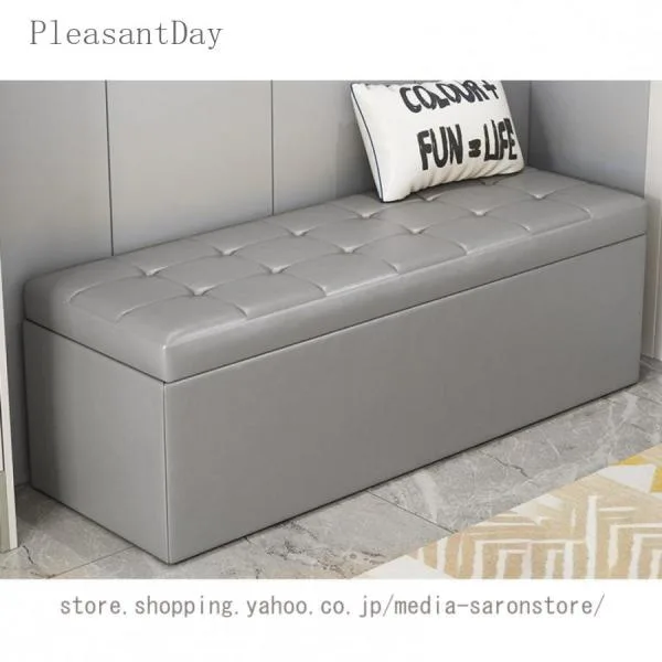 収納 ベンチソファー スツール ベンチ ボックス 2人掛け 収納スツール チェア オットマン 椅子 ローソファー ローソファ ソファ ソファー フロアソファ