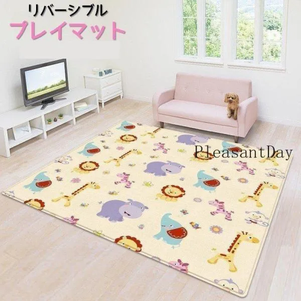 赤字覚悟!マット プレイマット セーフティーマット カーペット ベビー 赤ちゃん リバーシブル ベビー用品 インテリア 防水 クッション性 アニマル