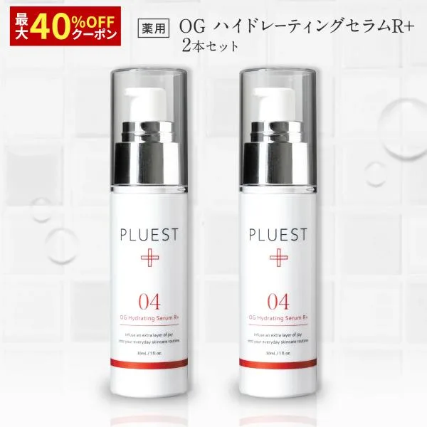 【お得なクーポン配布中】PLUEST OGハイドレーティングセラムRプラス 2本 美容液 シミ シワ 改善 おでこ そばかす 対策 セラミド 爆買