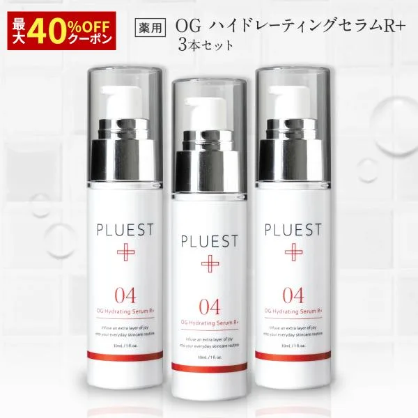 【最大40%OFFクーポン】PLUEST プルエスト OGSR+ 3本 美容液 シミ おでこ シワ 改善 クリーム 対策 セラミド ビタミンc 毛穴 美白 爆買