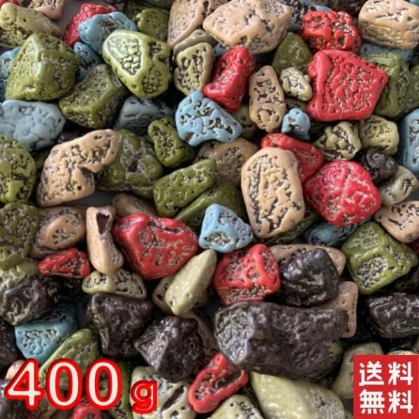 業務用 月の小石チョコ 400g 送料無料 ポスト投函便 石チョコ チョコレート 訳あり