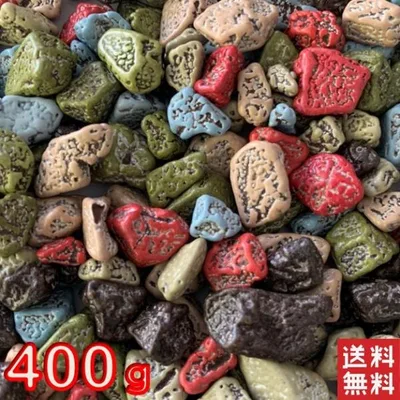 業務用 月の小石チョコ 400g 送料無料 ポスト投函便 石チョコ チョコレート 訳あり