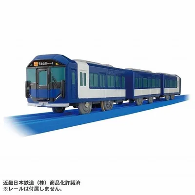 プラレール S-48 近鉄1A系 タカラトミー おもちゃ ギフト プレゼント 電車 列車