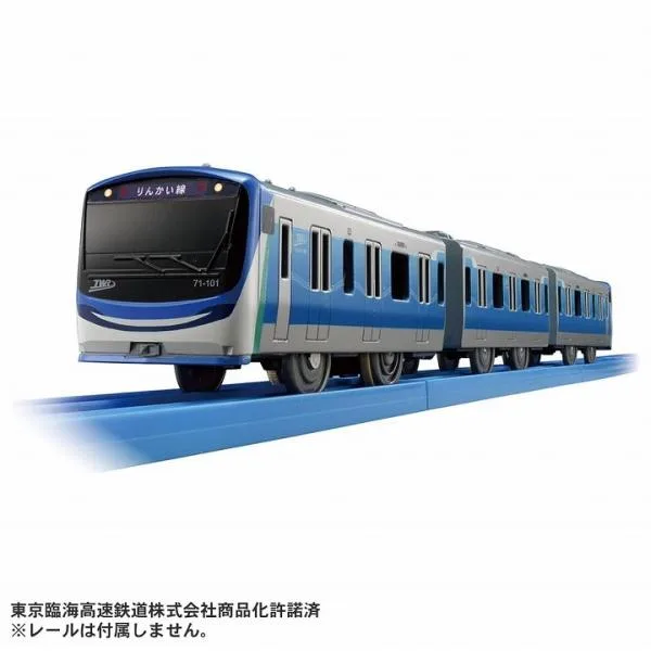 プラレール S-06 りんかい線71-000形 タカラトミー おもちゃ ギフト プレゼント 電車 列車
