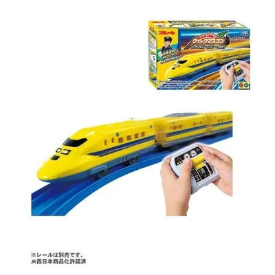 プラレール キミが運転!クイックマスコン 923形 ドクターイエローT5編成 タカラトミー おもちゃ ギフト プレゼント のりもの 電車 列車