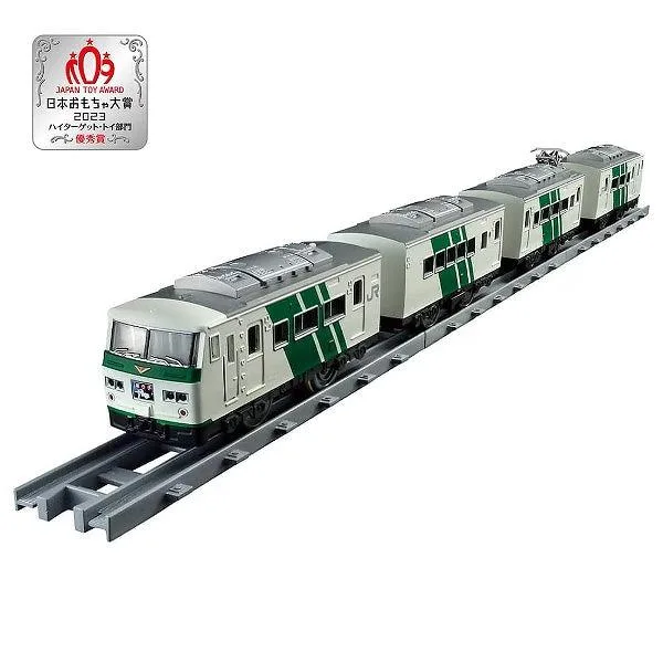 プラレール リアルクラス 185系特急電車 踊り子・緑ストライプ タカラトミー おもちゃ プレゼント ギフト ポイント利用