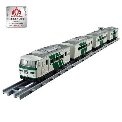 プラレール リアルクラス 185系特急電車 踊り子・緑ストライプ タカラトミー おもちゃ プレゼント ギフト ポイント利用