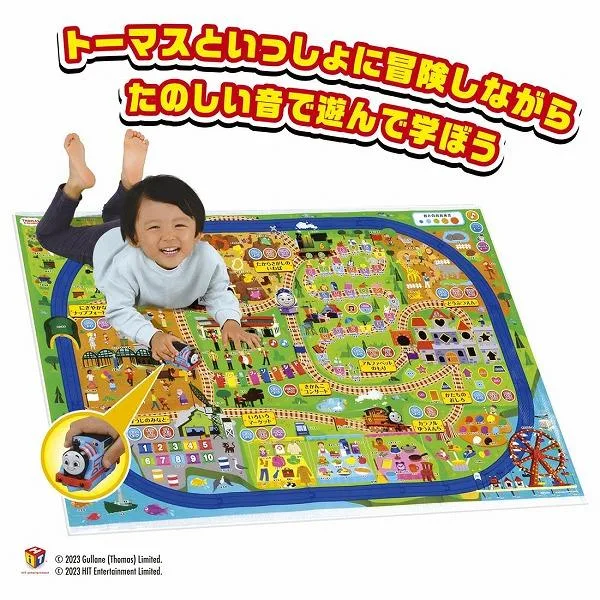 プラレール GOGOトーマス てころでスキャン!学んで遊ぼうおしゃべりビッグマップ タカラトミー おもちゃ ギフト プレゼント ポイント利用