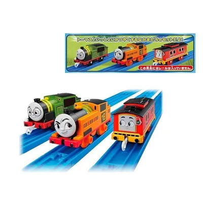 プラレール GOGOトーマス ニア・ブルーノ・ウィフのおともだちセット タカラトミー ギフト プレゼント おもちゃ ポイント利用