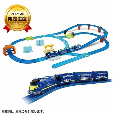プラレール キミのまちをうごかそう!プラレールベストセレクションセット タカラトミー おもちゃ ギフト プレゼント