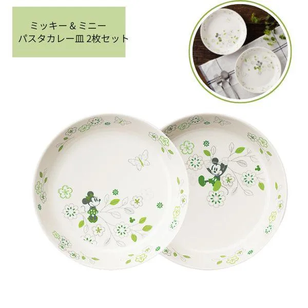 ミッキー & ミニー パスタカレー皿 2枚セット G 65086 ディズニー Disney maebata おしゃれ かわいい 食器 ギフト プレゼント