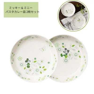 ミッキー & ミニー パスタカレー皿 2枚セット G 65086 ディズニー Disney maebata おしゃれ かわいい 食器 ギフト プレゼント