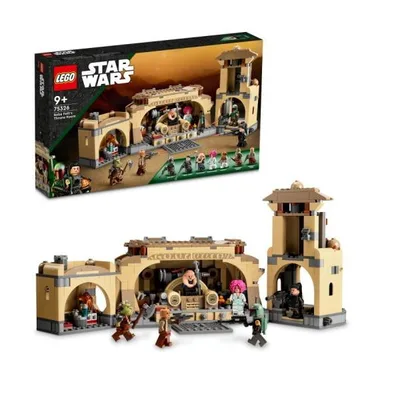 レゴ スター・ウォーズ ボバ・フェットの王座の間 75326 LEGO プレゼント ギフト おもちゃ ブロック ポイント利用