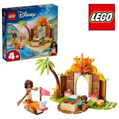 レゴ ディズニー村のおうちと小ぶね 43282 モアナと伝説の海 LEGO プレゼント ギフト おもちゃ ブロック