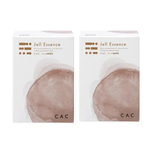 CAC化粧品 ジェル美容液(1.2ml×60本)2箱セット