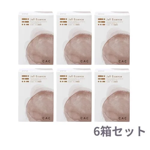 CAC化粧品 ジェル美容液(1.2ml×60本)6箱セット