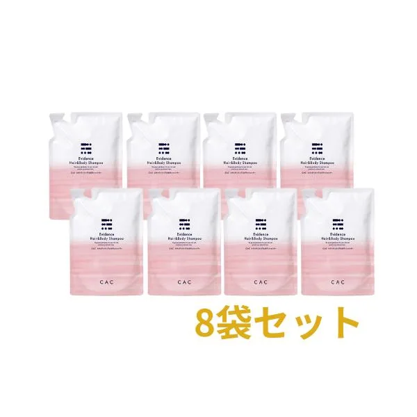 CAC化粧品 エヴィデンスヘア&ボディシャンプー レフィル400ml×8袋セット(使用期限2027.9.7)