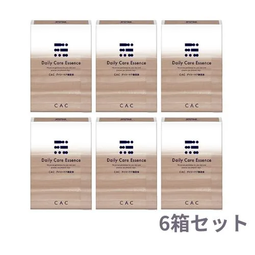 CAC化粧品 デイリーケア美容液(1.2ml×60本)6箱セット