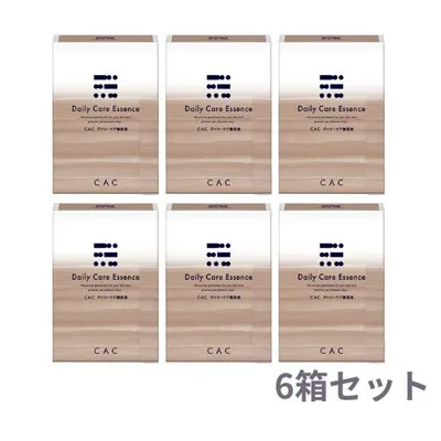 CAC化粧品 デイリーケア美容液(1.2ml×60本)6箱セット