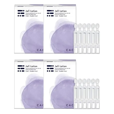 CAC化粧品 ジェルローション(1.2ml×60本) 4箱セット