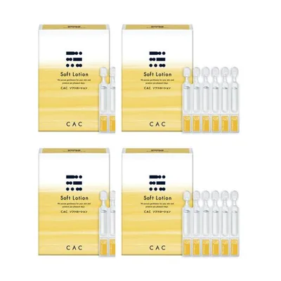 CAC化粧品 ソフトローション(1.2ml×60本) 4箱セット