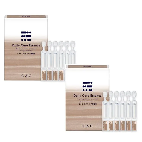 CAC化粧品 デイリーケア美容液(1.2ml×60本)2箱セット