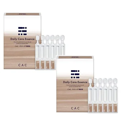 CAC化粧品 デイリーケア美容液(1.2ml×60本)2箱セット