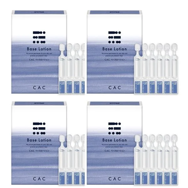 CAC化粧品 ベースローション(1.2ml×60本) 4箱セット