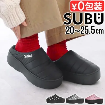 【選べる特典付】正規品 サンダル 厚底 外履き 中履き 内履き ルームシューズ スリッパ スブ プラットフォーム SUBU PLATFORM 滑り止め 冬 あったか 防寒