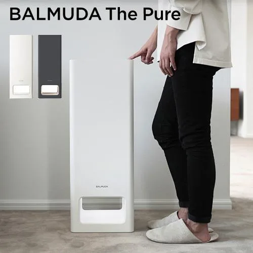 空気清浄機 バルミューダ ザ・ピュア BALMUDA The Pure A01A-WH AO1A-GR
