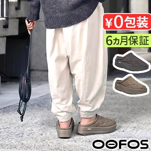【選べる特典付】 正規品 ウーフォス サンダル 冬 レディース 厚底 ウィメンズ ウークージー ポッシュ ミュール OOFOS Women's OOcoozie Posh Mule
