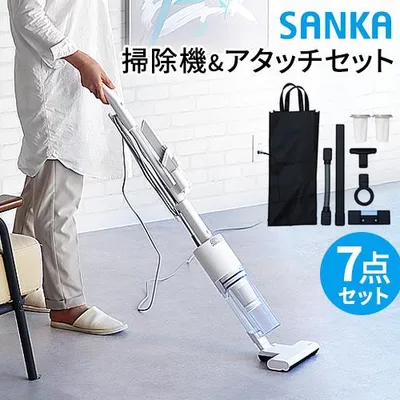 【特典付】 掃除機 + アタッチメントセット コード式 ナニコレ珍百景 スティック ハンディ サンカ サイクロン スティカル SANKA Stical SSC-5000