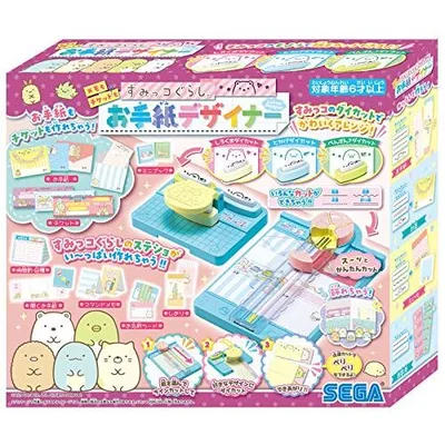 すみっコぐらし メモもチケットも お手紙デザイナー
