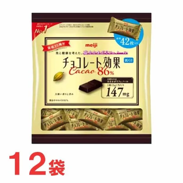 明治 チョコレート効果カカオ86% 大袋 12袋 高カカオ