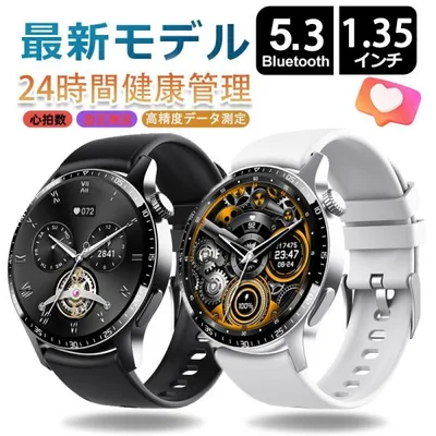 スマートウォッチ 日本製センサー 通話機能 血圧 心拍数 血中酸素 睡眠管理 多機能 健康管理 LINE通知 生理周期 iPhone&アンドロイド対応 技適認証済