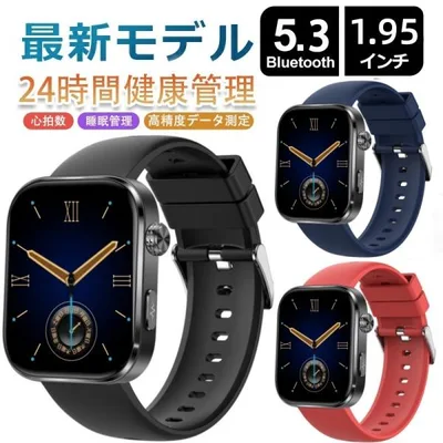 スマートウォッチ 日本製センサー 心電図ECG+PPT 血圧測定 心拍数 血中酸素 BMI体脂肪 尿酸血中脂質 胸貼り(2枚)睡眠管理 健康管理 LINE通知 高齢者 進化版