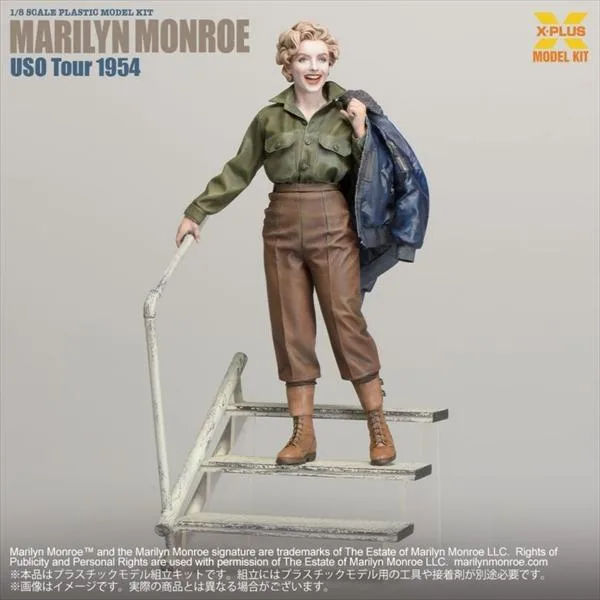 エクスプラス 1/8 マリリン・モンロー (U.S.O. ツアー 1954) スケールモデル 4532149025850