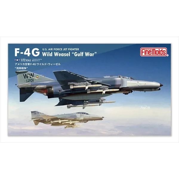ファインモールド 1/72 FF12 アメリカ空軍 F-4Gワイルド・ウィ-ゼル 湾岸戦争 スケールモデル FF12