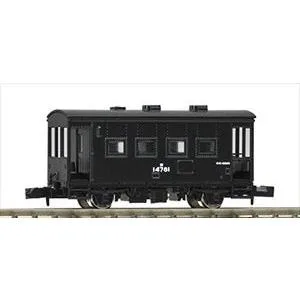 鉄道模型 TOMIX トミックス (8705) (N)ヨ5000 【鉄道模型】【Nゲージ】