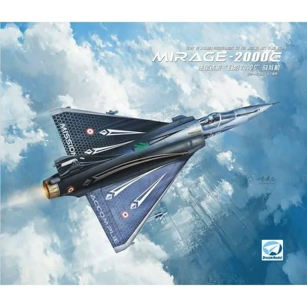 ドリームモデル 1/72 ダッソー ミラージュ2000C スケールモデル DMO720025