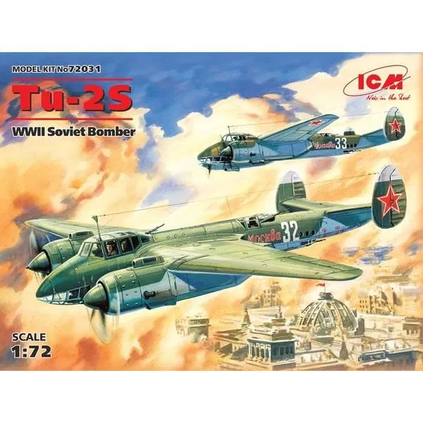 ICM 1/72 ツポレフ Tu-2 双発爆撃機 スケールモデル 72031