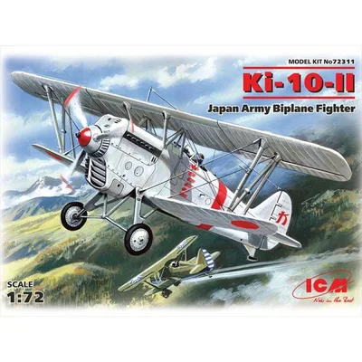 ICM 1/72 川崎キ10 九五式戦闘機 スケールモデル 72311